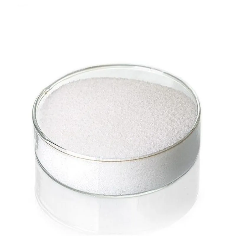 Glucosamine Sulfate Sodium